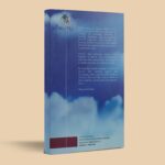 BUILDING CONVERSATION