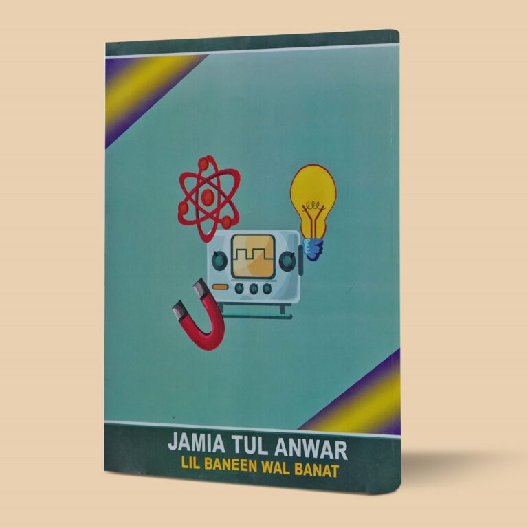 How to be Good at Science