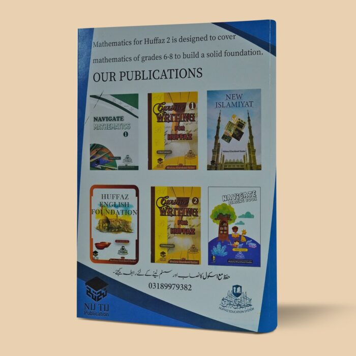 Navigate Mathematics 2