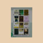 متن الاربعین النوویۃ متن الاربعین النوویۃ