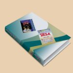 ہسپانیہ سے امریکا تک ہسپانیہ سے امریکا تک