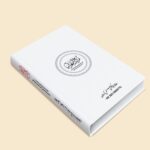 مرج البحرین