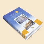 بسنت کیا ہے؟