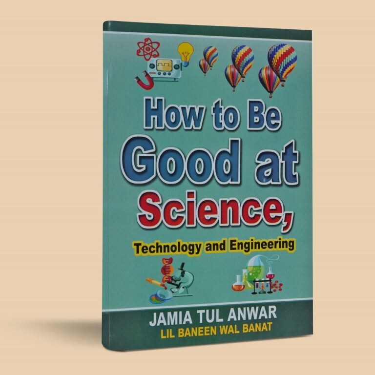 How to be Good at Science