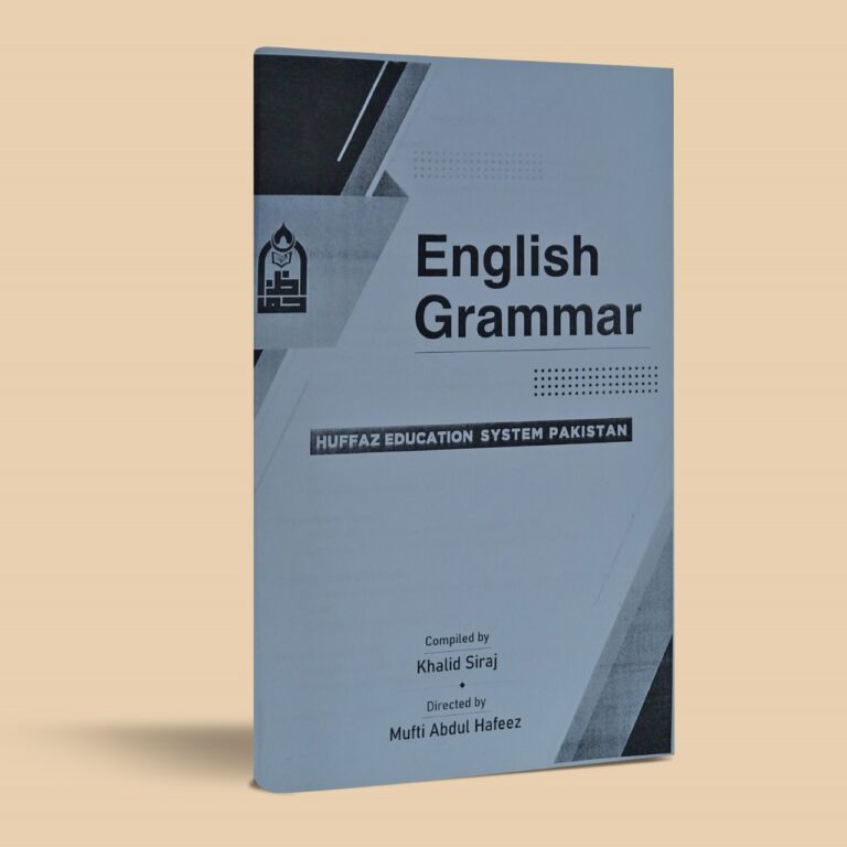 English Grammar