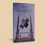 NEW ISLAMIYAT