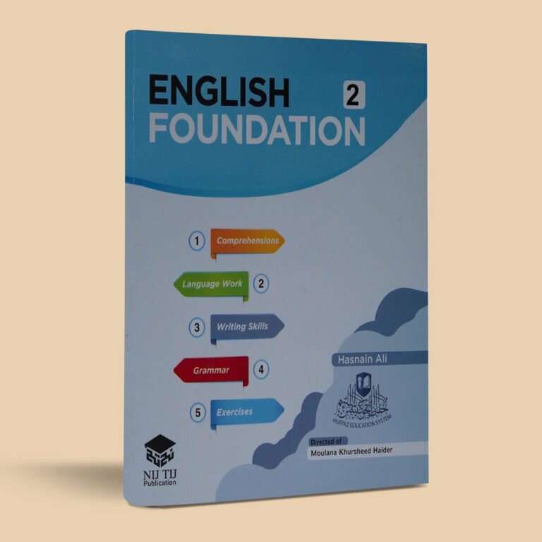 English Foundation 02